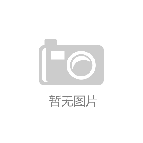 阿根廷债务重组方案遭拒绝 阿总统：无法再